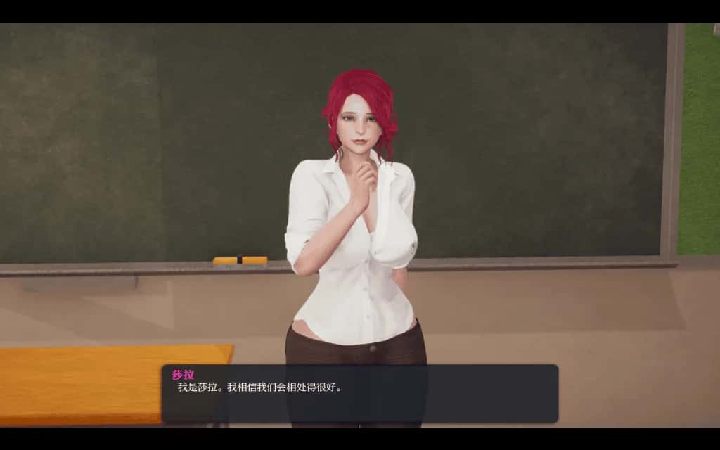 游戏画面2